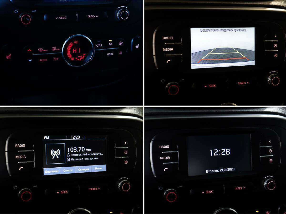 Купить Kia Soul, 2018, 62 801 км, фото №17