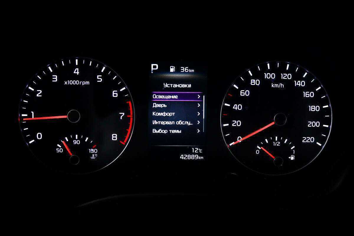 Купить Kia Rio X, 2021, 42 808 км, фото №10