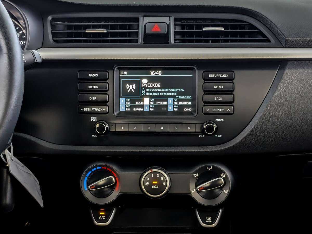 Купить Kia Rio X-Line, 2019, 66 666 км, фото №13