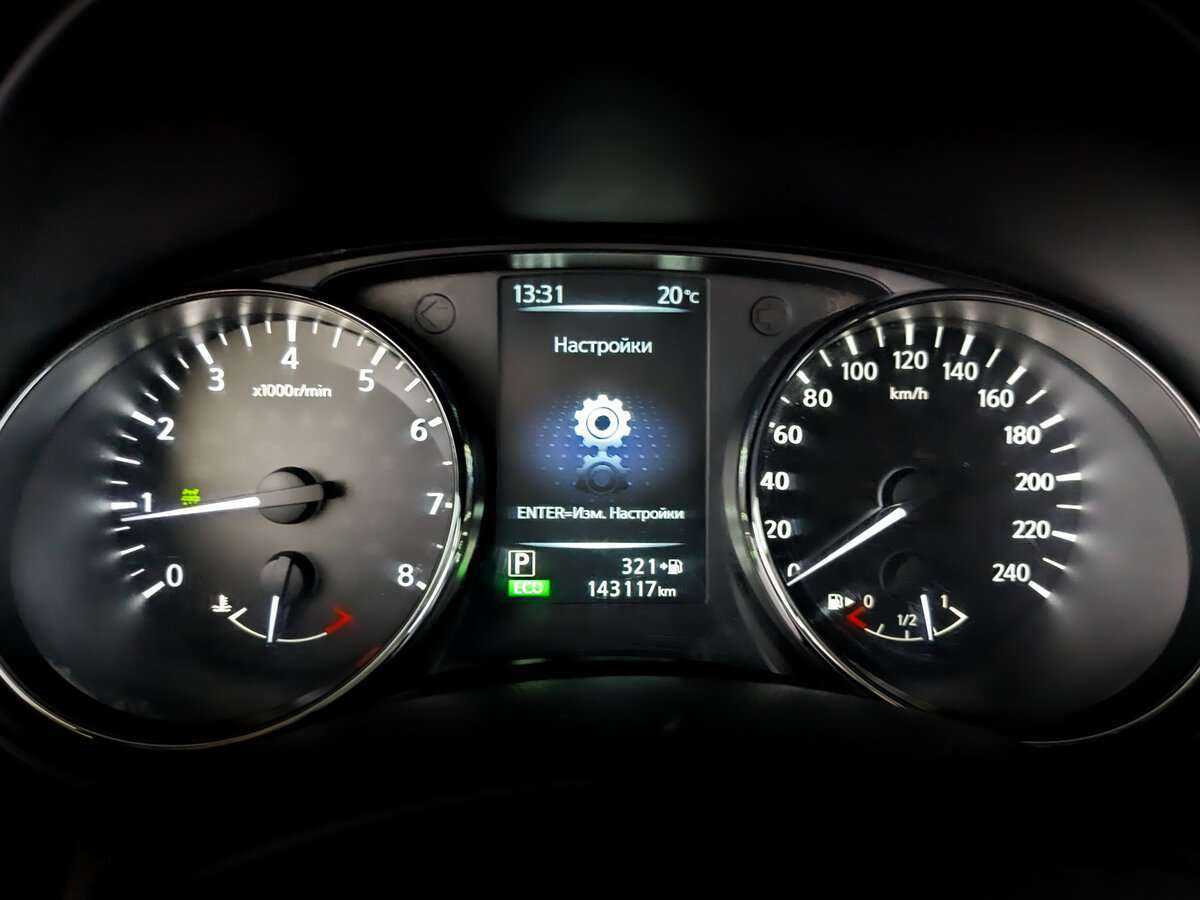 Купить Nissan X-Trail, 2018, 143 108 км, фото №11