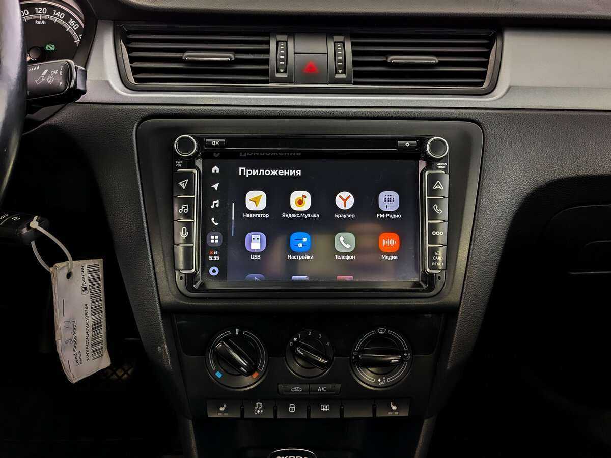 Купить Skoda Rapid, 2018, 132 076 км, фото №15