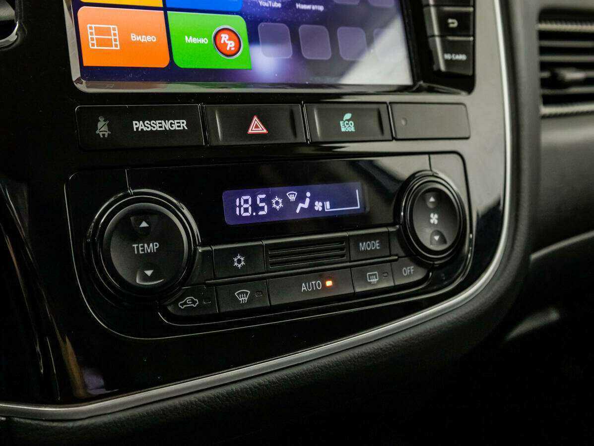 Купить Mitsubishi Outlander, 2015, 139 176 км, фото №15