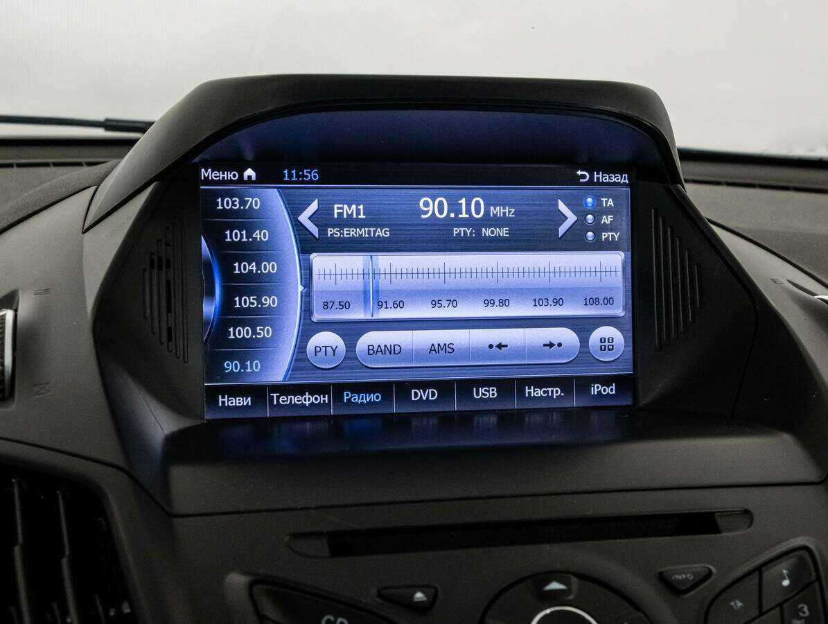 Купить Ford Kuga, 2016, 70 477 км, фото №13