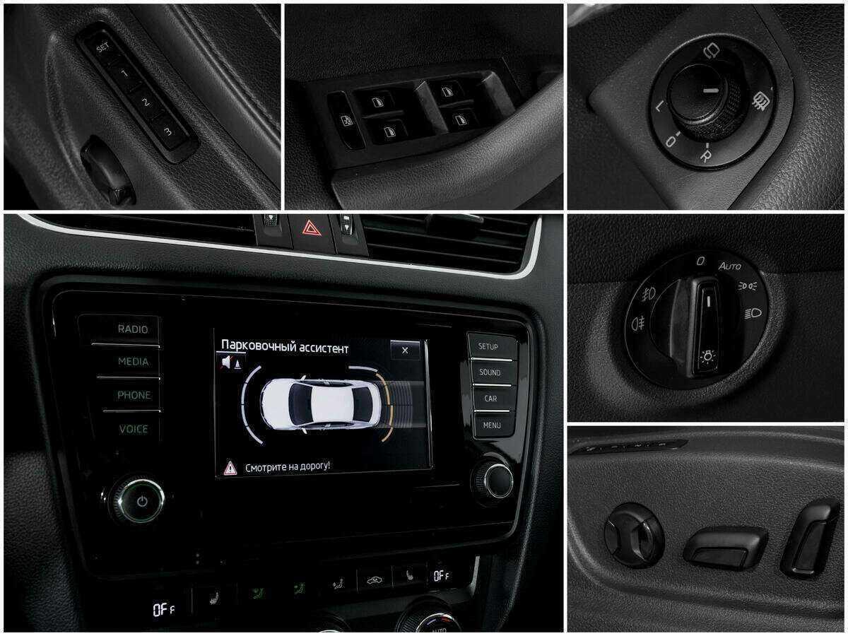 Купить Skoda Octavia, 2013, 103 727 км, фото №14