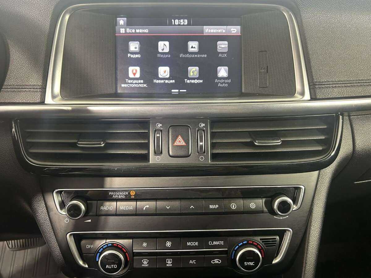 Купить Kia Optima, 2017, 187 000 км, фото №12