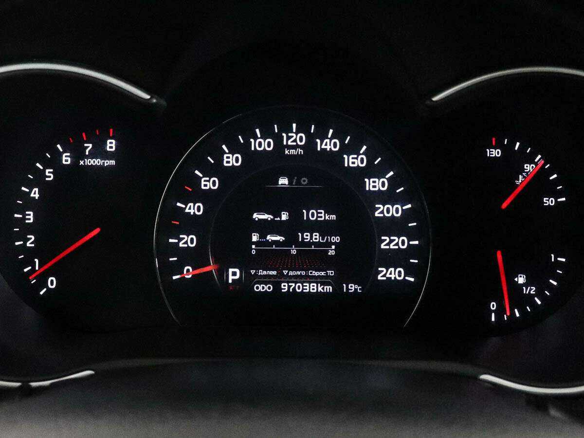 Купить Kia Sorento, 2014, 95 500 км, фото №10