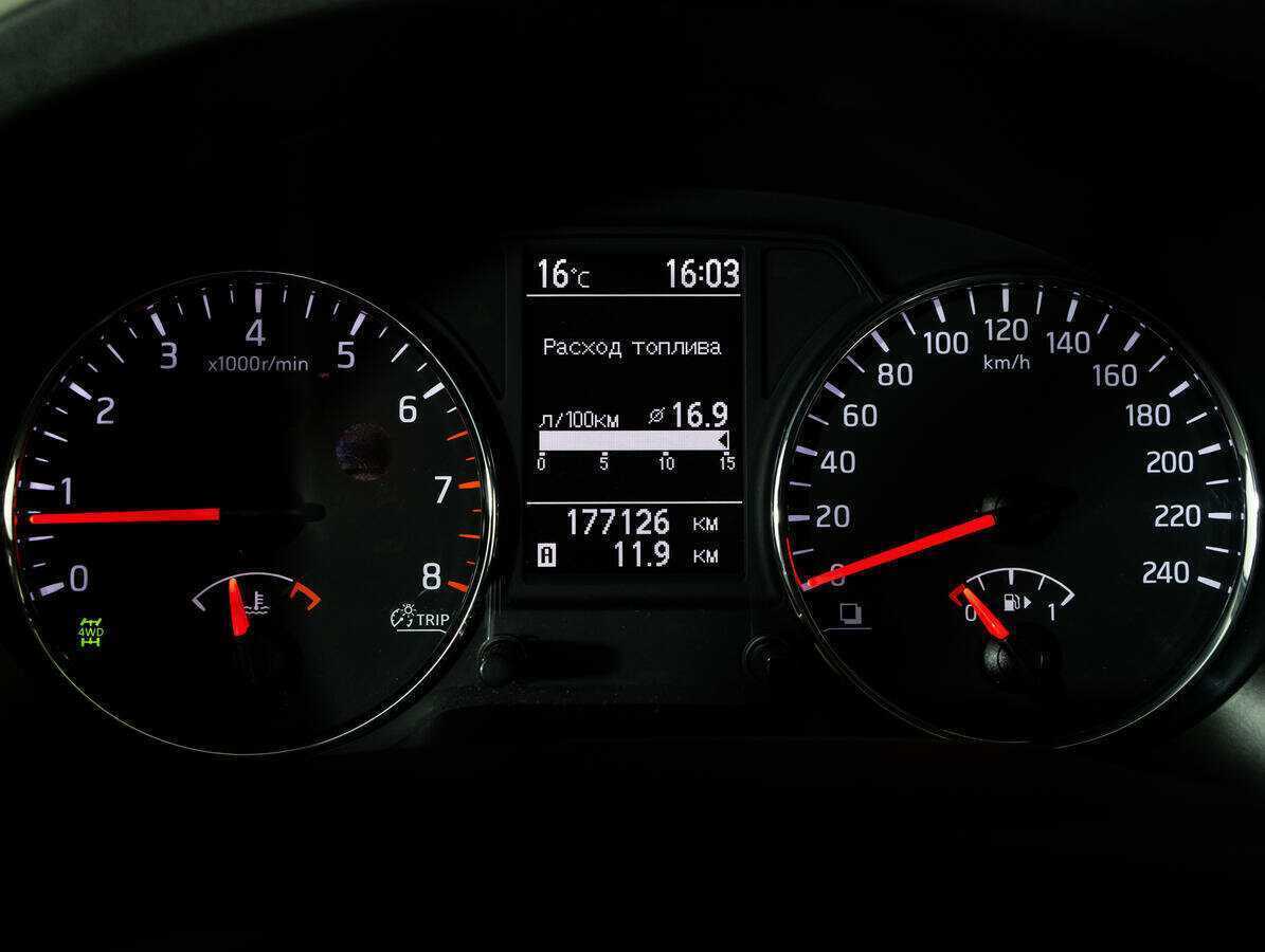 Купить Nissan X-Trail, 2014, 177 050 км, фото №17