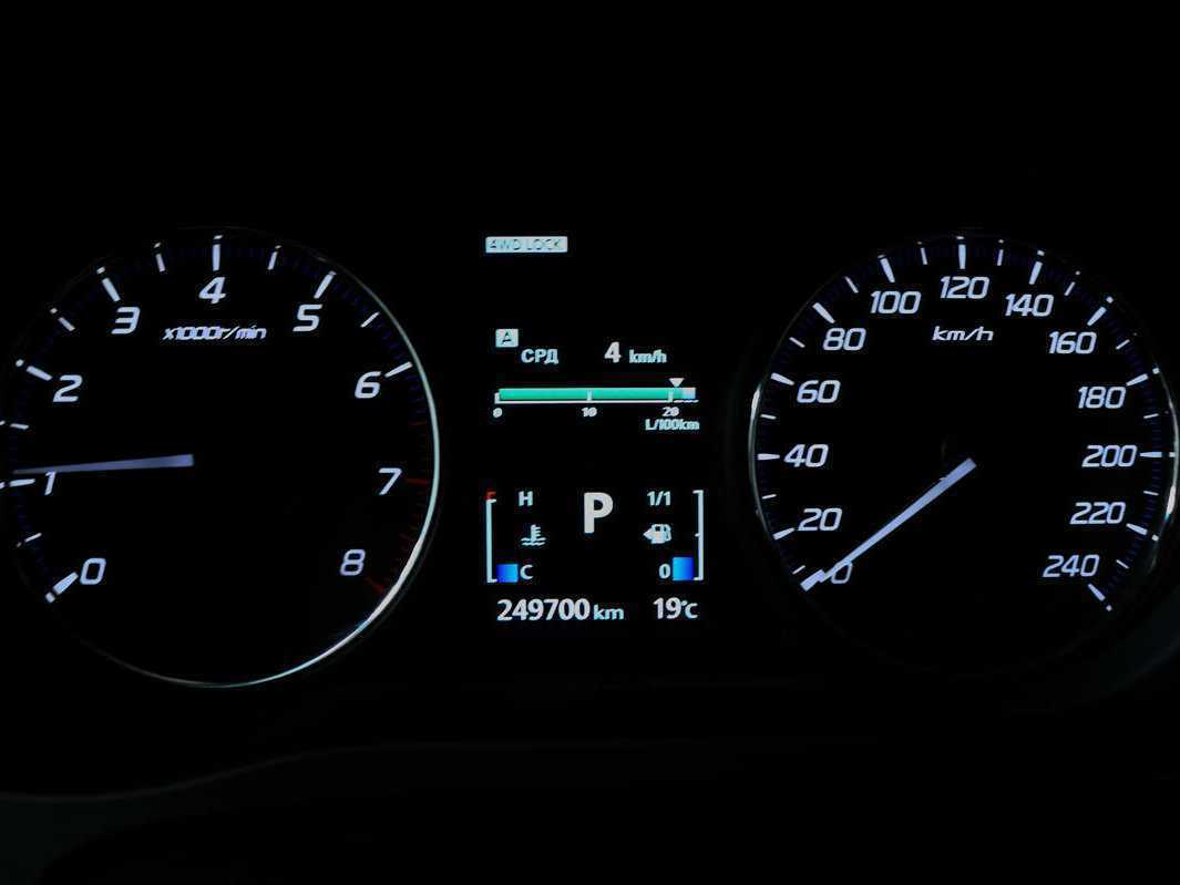 Купить Mitsubishi Outlander, 2013, 249 698 км, фото №10