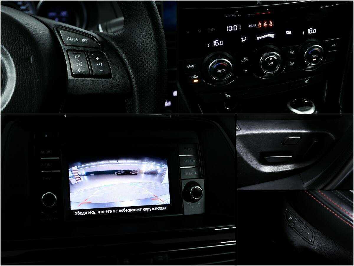 Купить Mazda 6, 2013, 186 751 км, фото №14