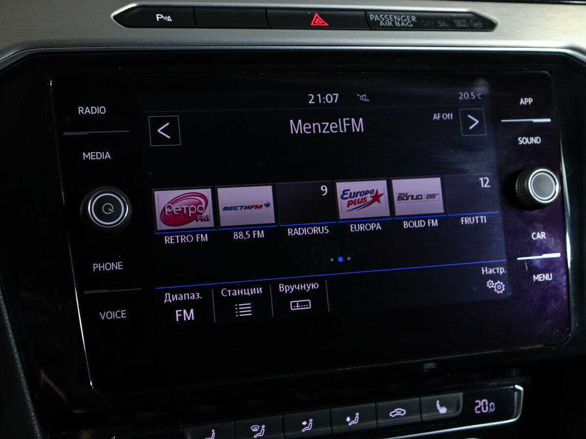 Купить Volkswagen Passat, 2017, 187 575 км, фото №22