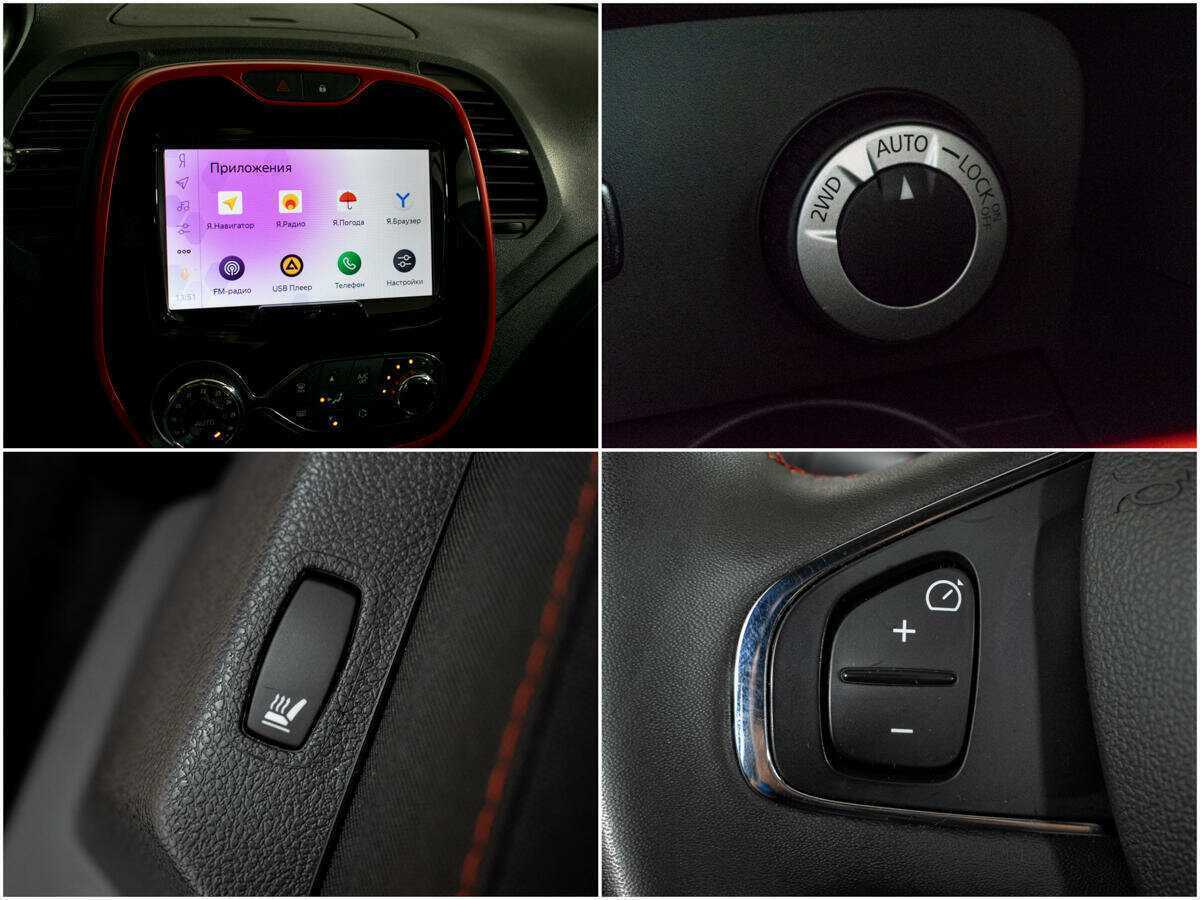 Купить Renault Kaptur, 2019, 40 518 км, фото №14