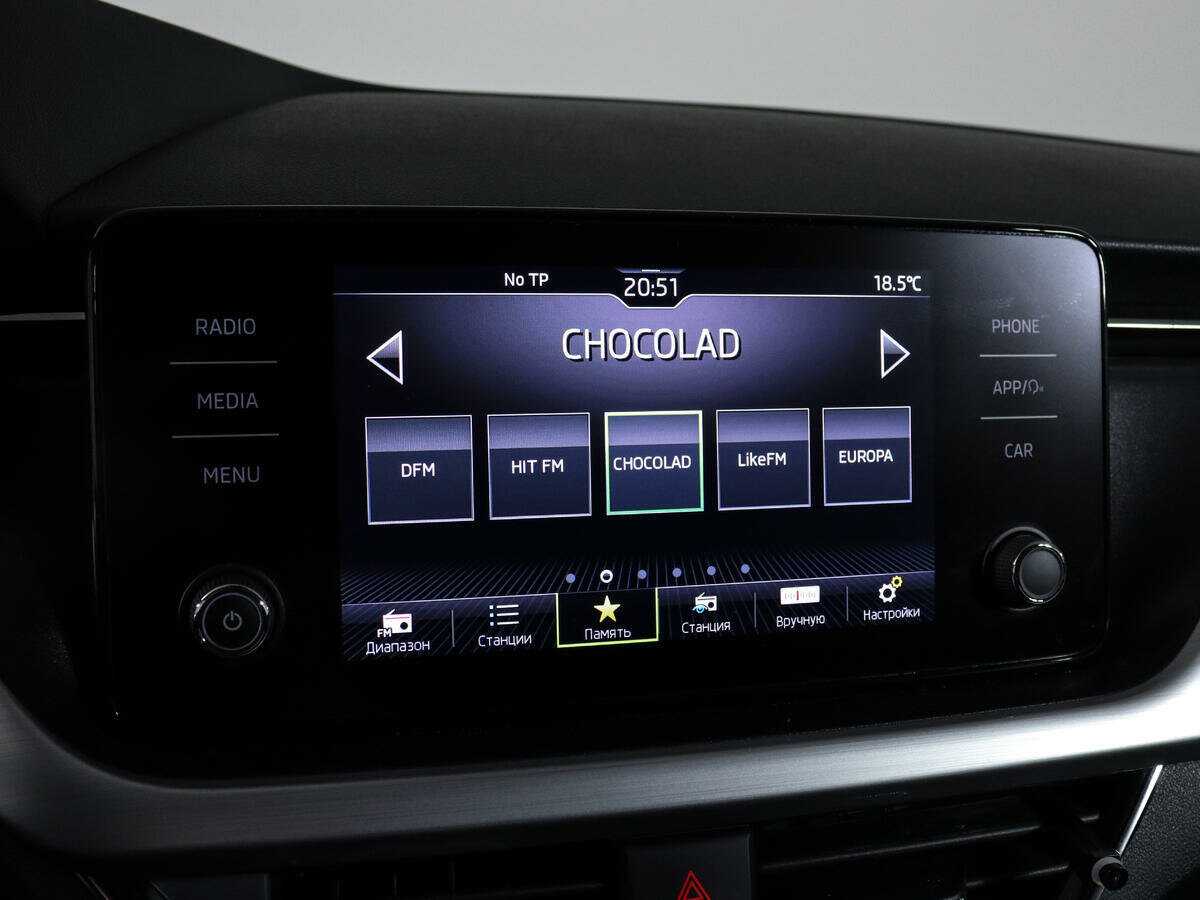 Купить Skoda Rapid, 2020, 102 703 км, фото №20