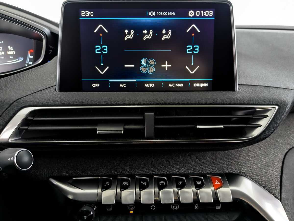 Купить Peugeot 3008, 2017, 91 000 км, фото №13