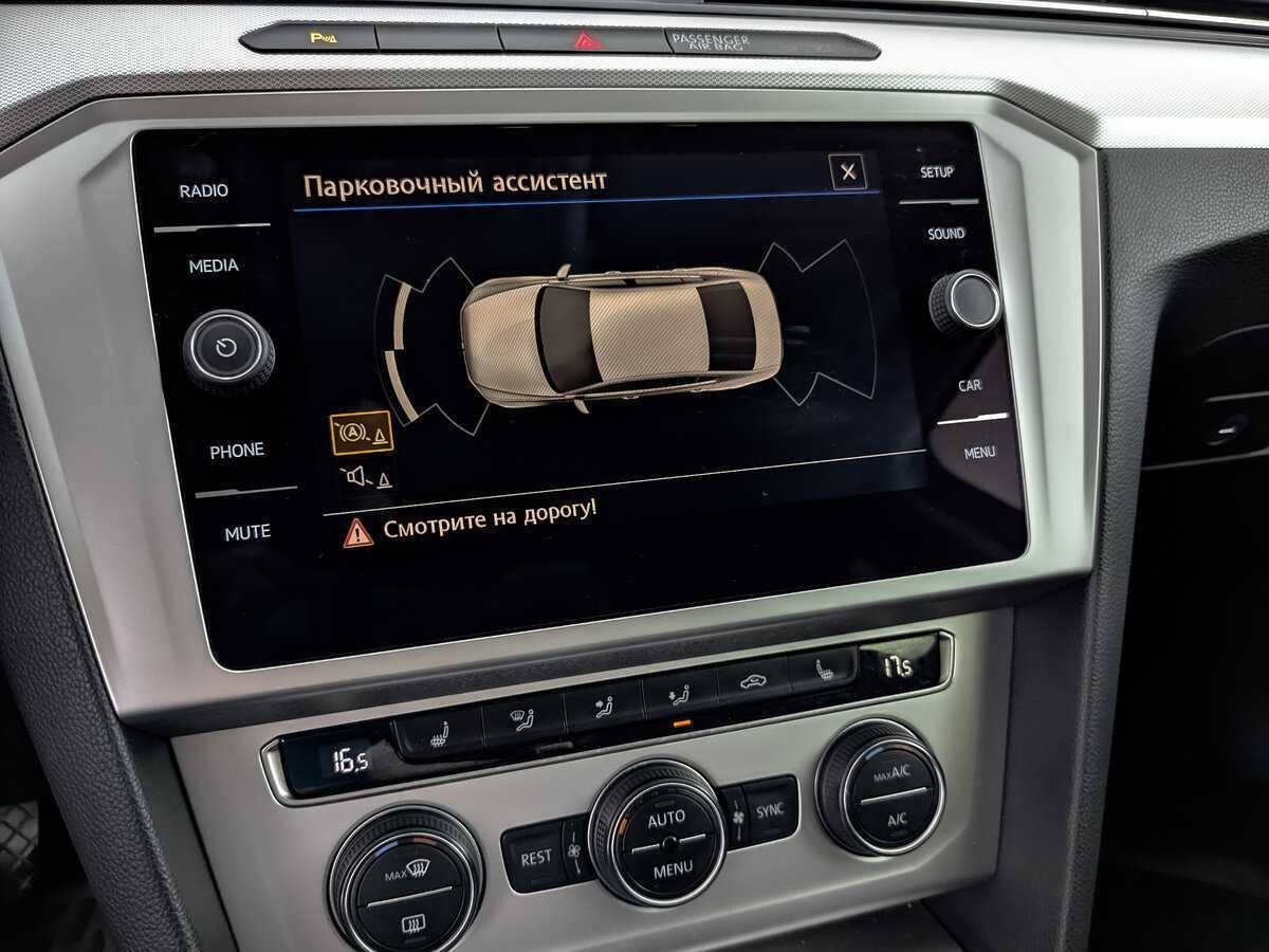 Купить Volkswagen Passat, 2018, 188 206 км, фото №22