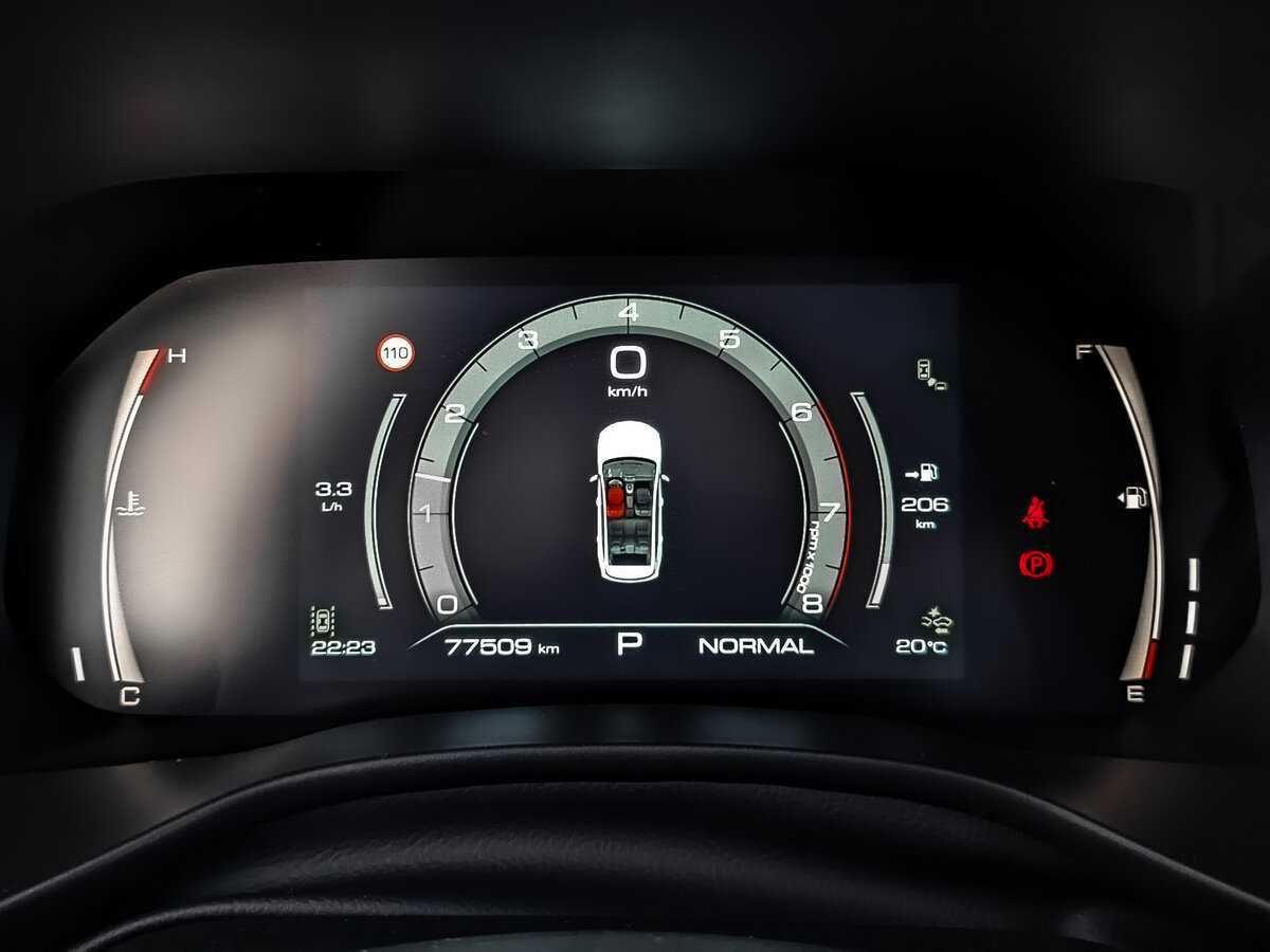 Купить Haval Jolion, 2021, 77 507 км, фото №12