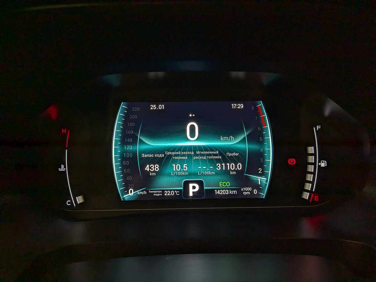 Купить CHERY Tiggo 7 Pro, 2022, 14 201 км, фото №16