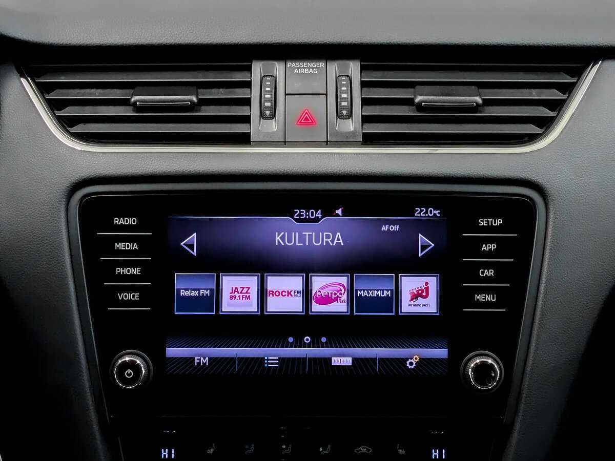 Купить Skoda Octavia, 2020, 95 429 км, фото №15