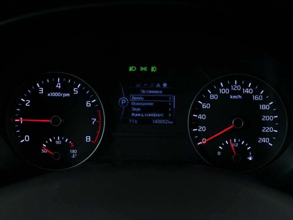 Купить Kia Sportage, 2017, 145 000 км, фото №11