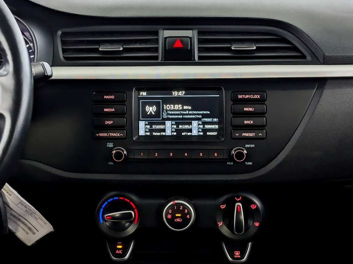 Купить Kia Rio X-Line, 2019, 151 365 км, фото №15