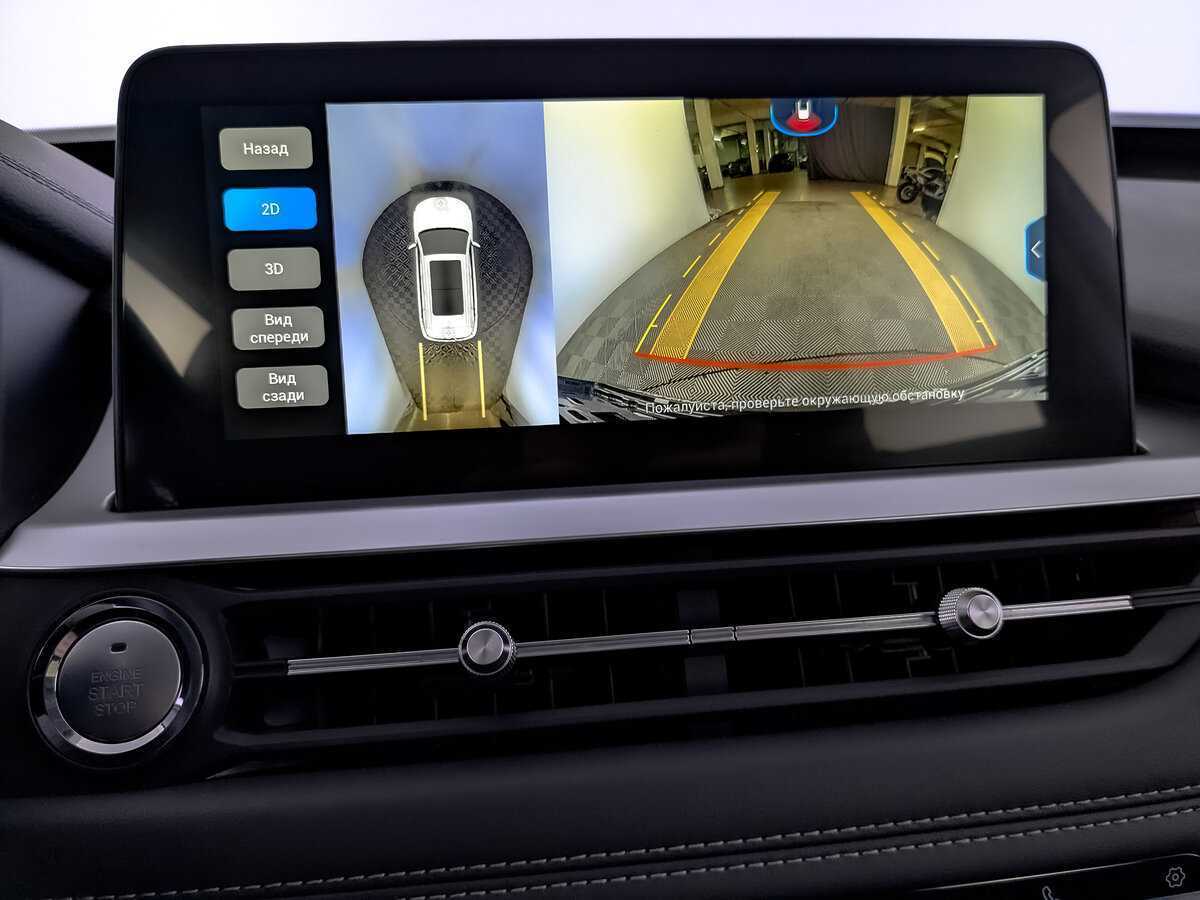 Купить CHERY Tiggo 7 Pro, 2021, 96 558 км, фото №28