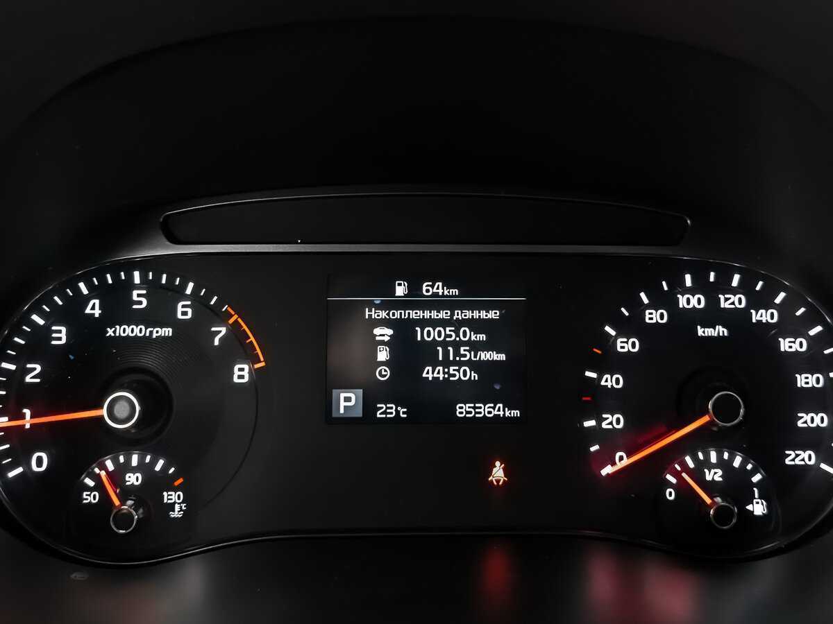 Купить Kia Soul, 2020, 85 364 км, фото №16