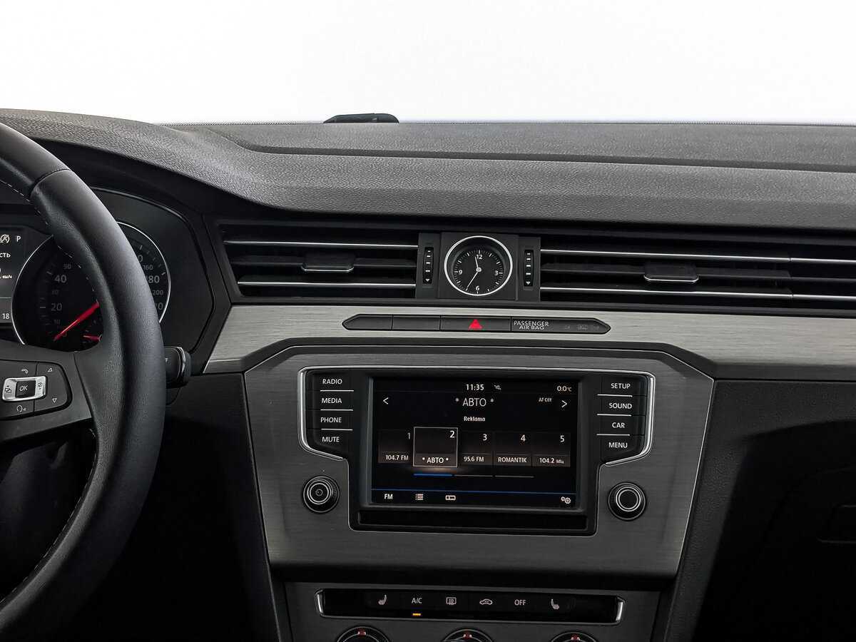 Купить Volkswagen Passat, 2017, 120 532 км, фото №17