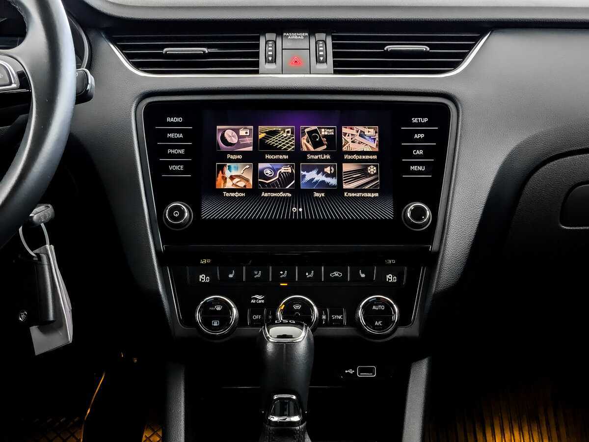 Купить Skoda Octavia, 2019, 44 196 км, фото №15