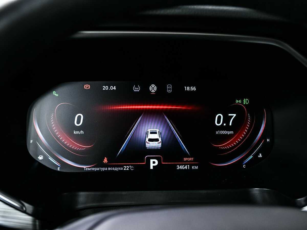 Купить Chery Tiggo 8 Pro, 2022, 34 638 км, фото №10