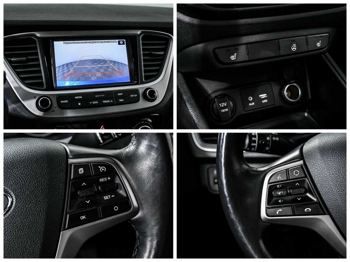 Купить Hyundai Solaris, 2018, 75 533 км, фото №15