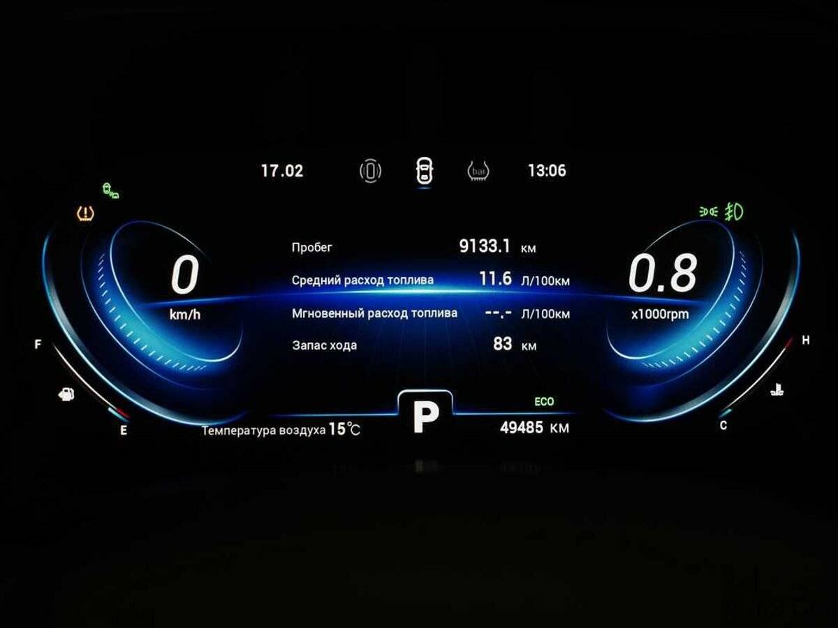 Купить Chery Tiggo 8 Pro, 2021, 49 485 км, фото №6