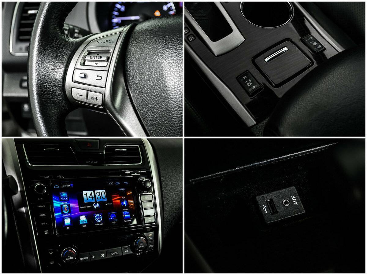 Купить Nissan Teana, 2015, 78 976 км, фото №17