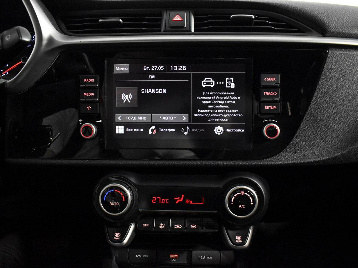 Купить Kia Rio, 2020, 99 640 км, фото №13