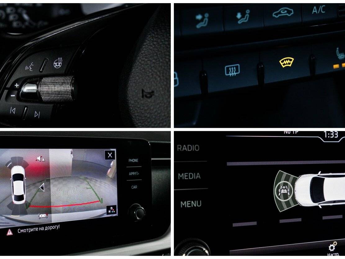 Купить Skoda Rapid, 2020, 47 888 км, фото №21