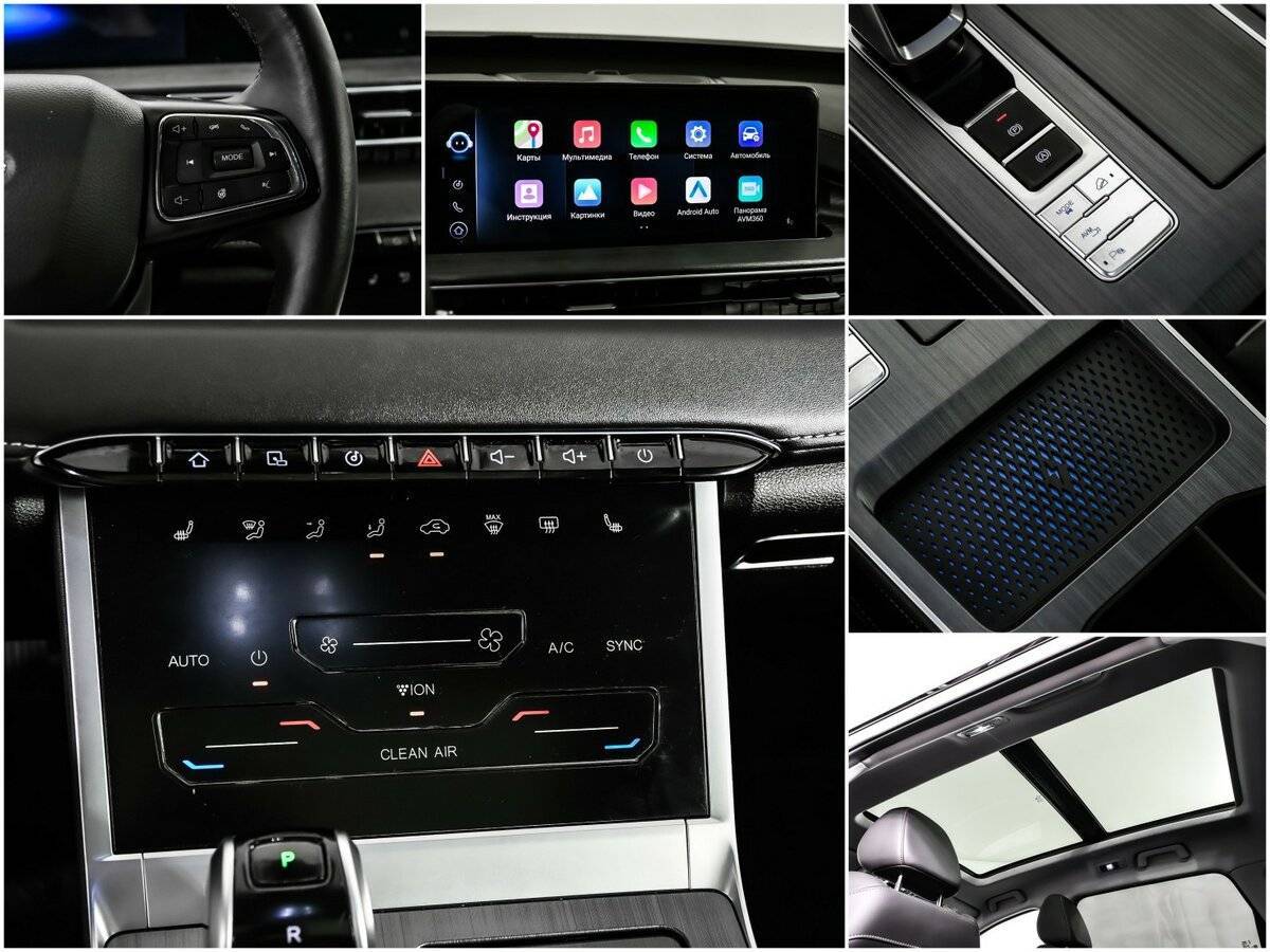 Купить Chery Tiggo 7 Pro Max, 2023, 21 574 км, фото №15