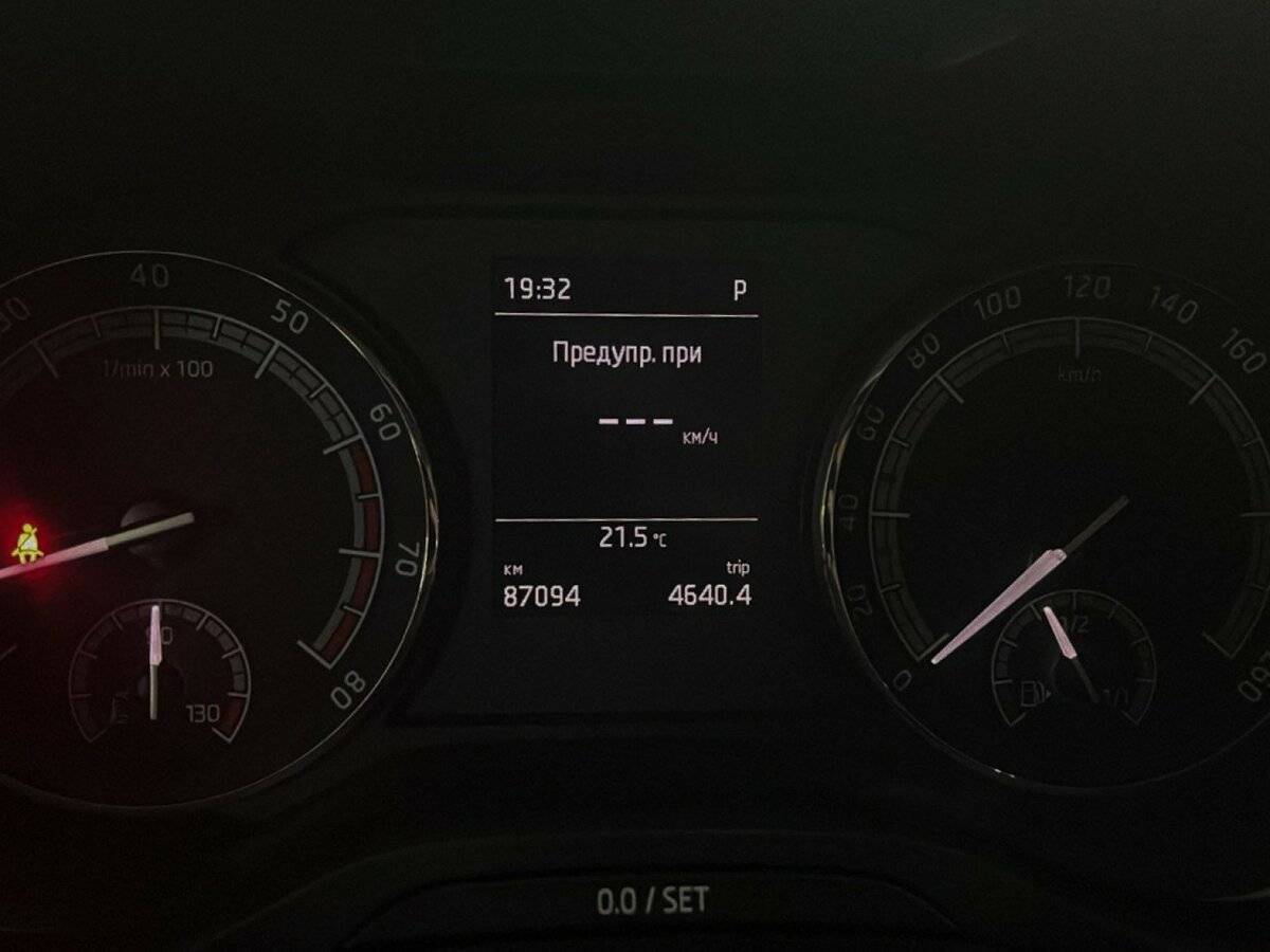 Купить Skoda Karoq, 2021, 87 093 км, фото №8