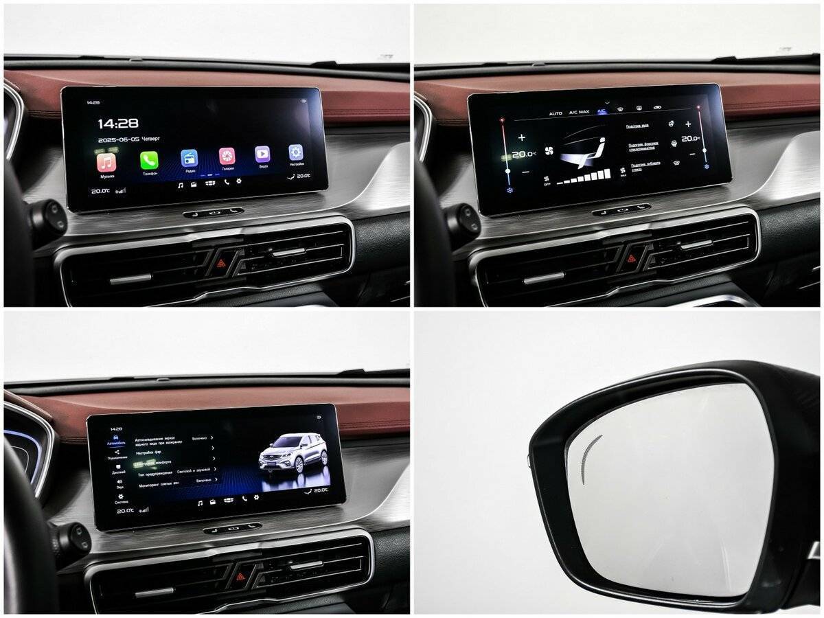 Купить Geely Coolray, 2023, 10 662 км, фото №17