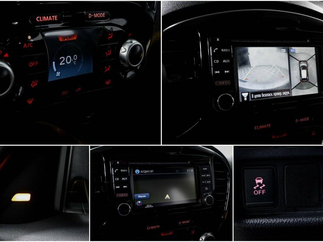 Купить Nissan Juke, 2014, 128 000 км, фото №20