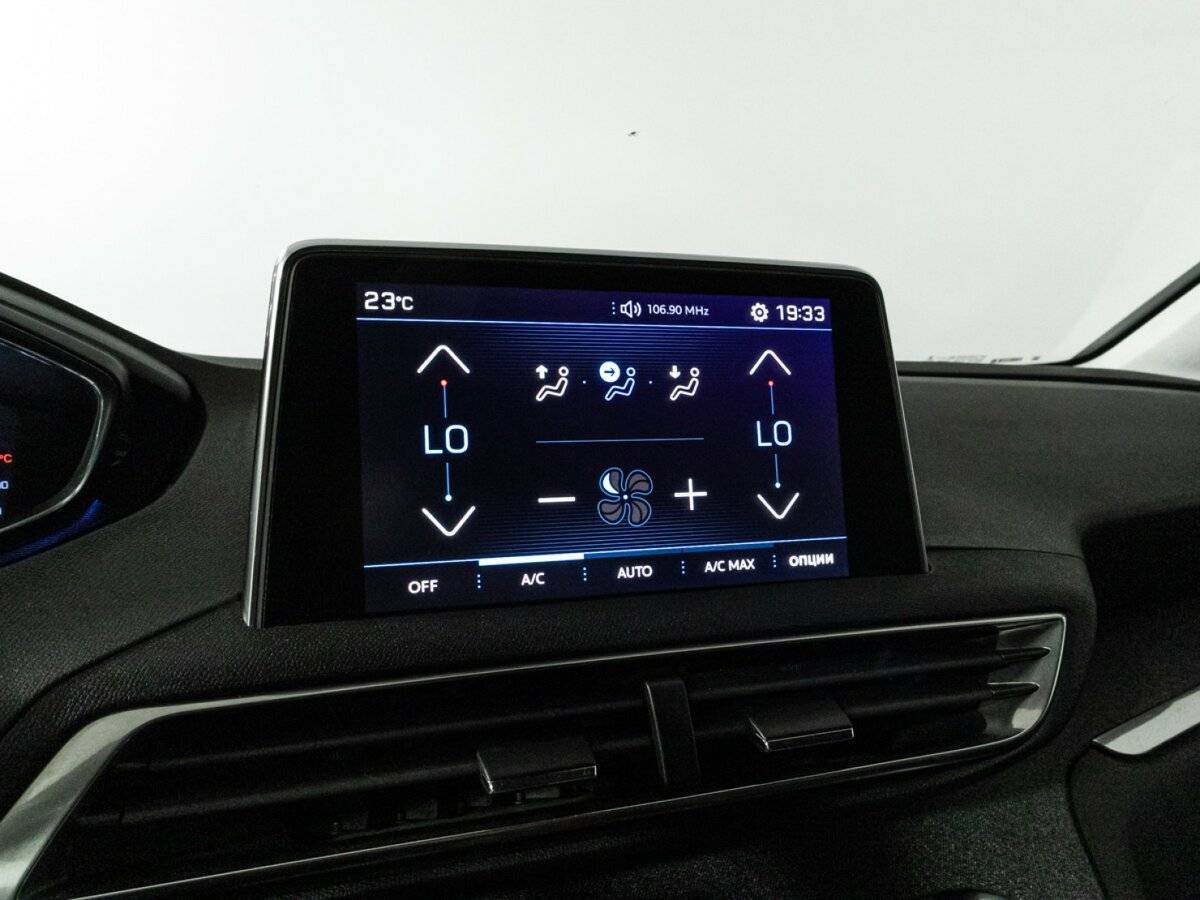 Купить Peugeot 3008, 2017, 101 108 км, фото №17