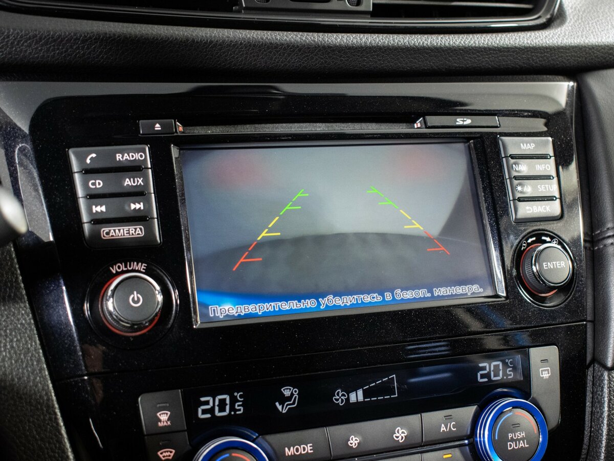 Купить Nissan Qashqai II Рестайлинг, 2019, 152 000 км, фото №14