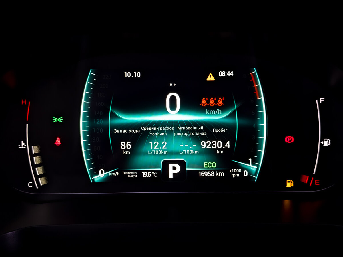 Купить Chery Tiggo 7 Pro I, 2022, 16 954 км, фото №13